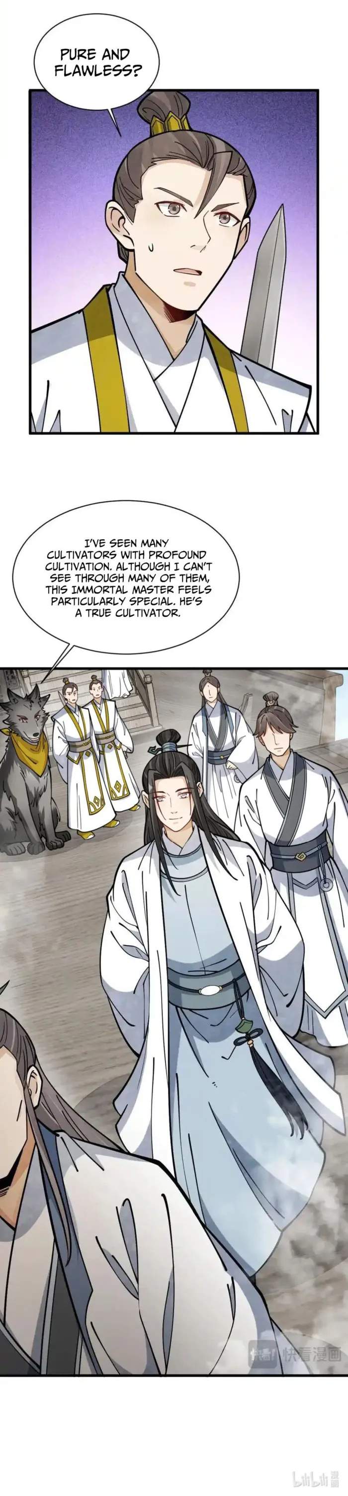 Lan Ke Qi Yuan Chapter 258 6